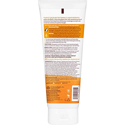 COCO BUTTER BIOTIN DEF GEL 7 OZ