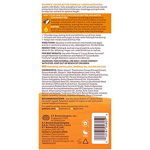 COCO BUTTER BIOTIN DEF GEL 7 OZ
