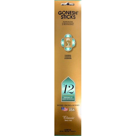 20'S NUMBER 12