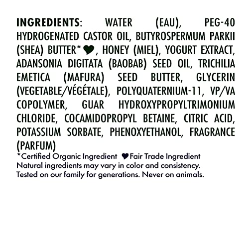 S/M MANUKA/YOGURT MOUSSE 7.5 OZ