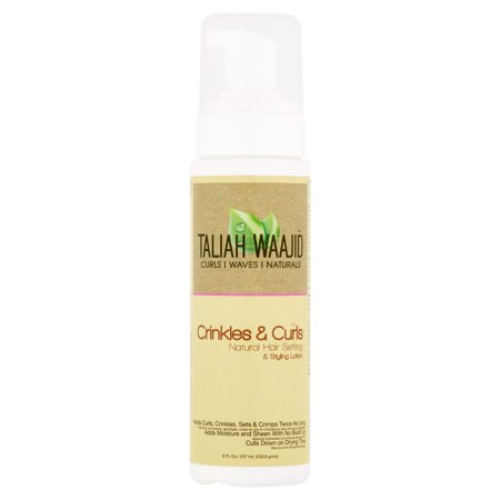 TALIAH BLACK EARTH CRNK/CURL 8 OZ