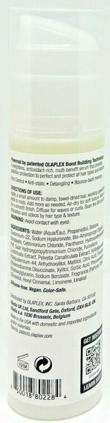 NO.9 HAIR SERUM 3 OZ