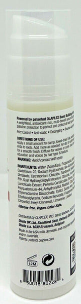 NO.9 HAIR SERUM 3 OZ